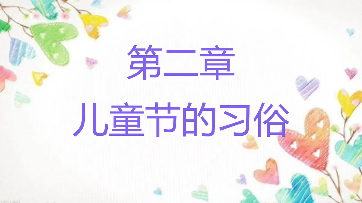 18024306第5页