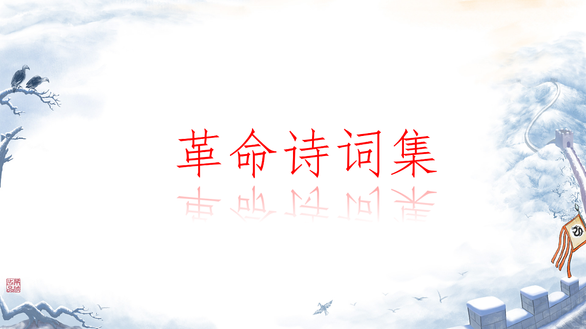 18024312第1页