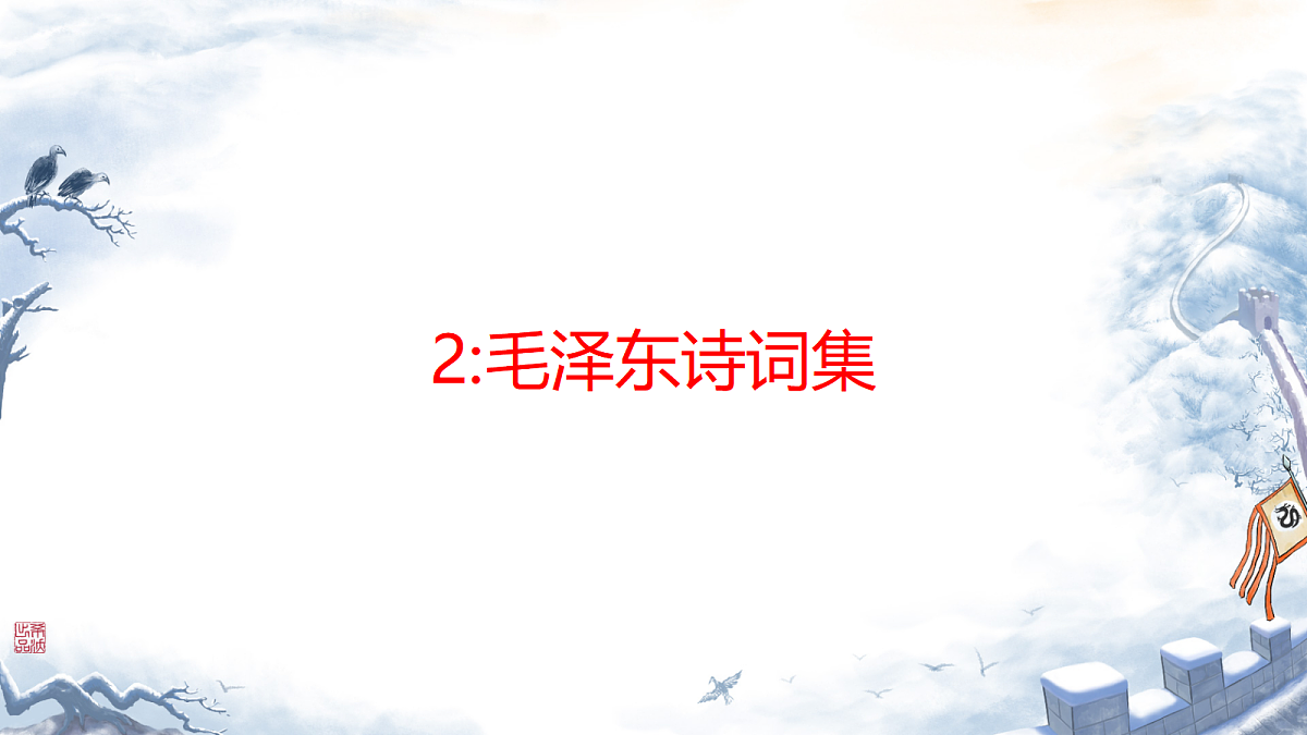 18024312第4页