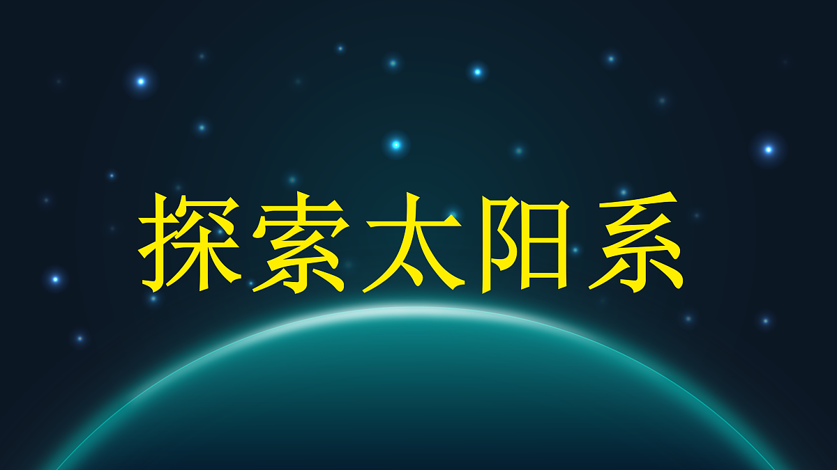 18024315第1页