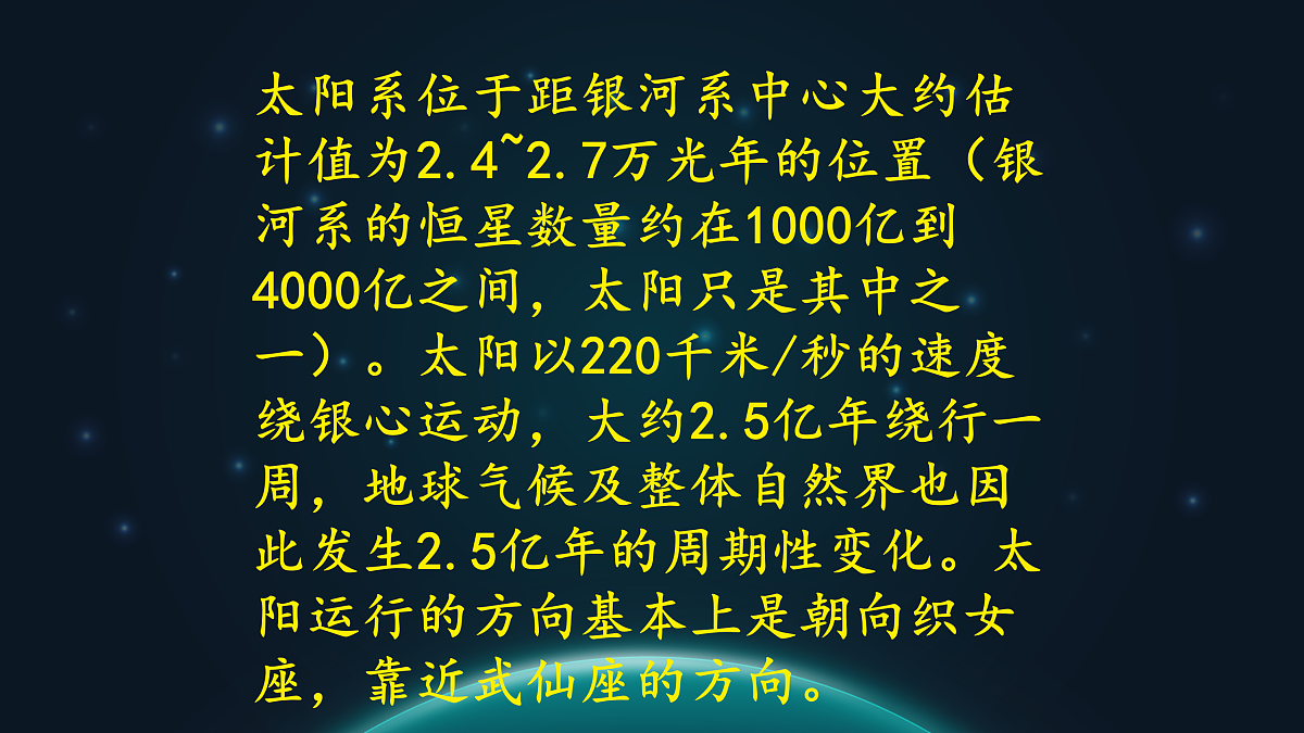 18024315第2页