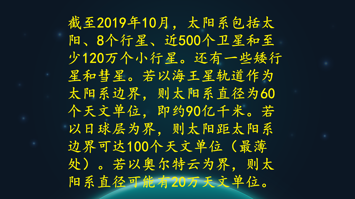 18024315第4页
