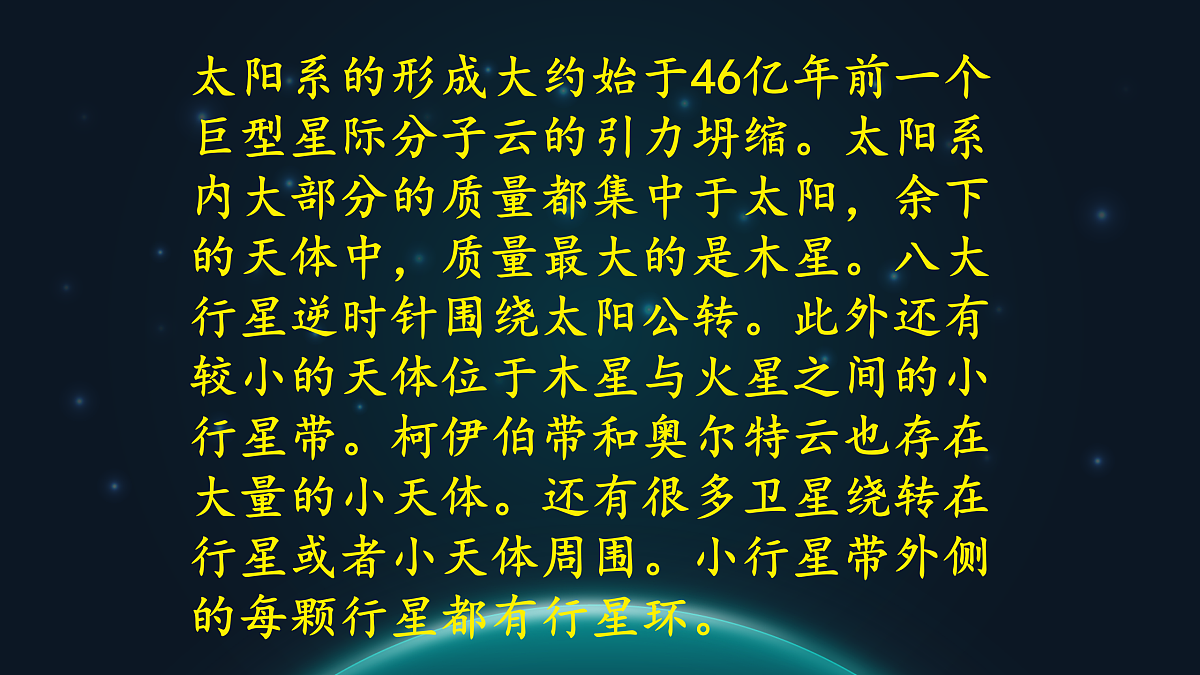 18024315第5页