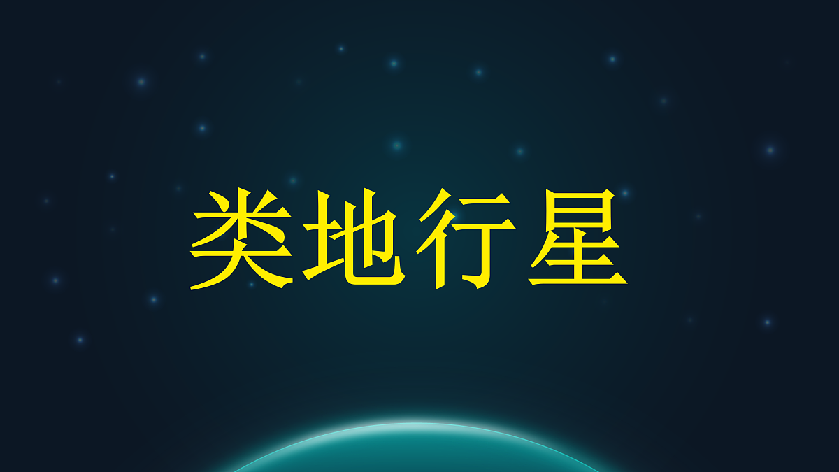 18024315第6页