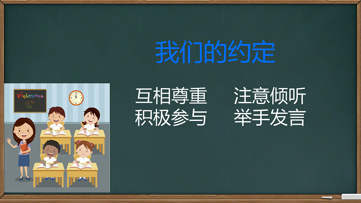 18024322第1页