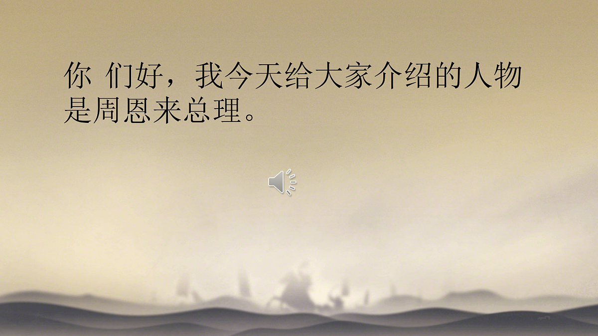 18024356第2页