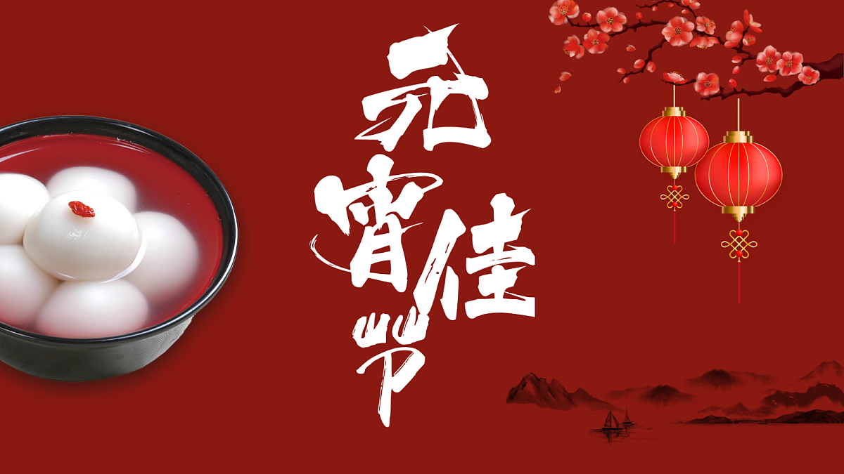 18024372第1页