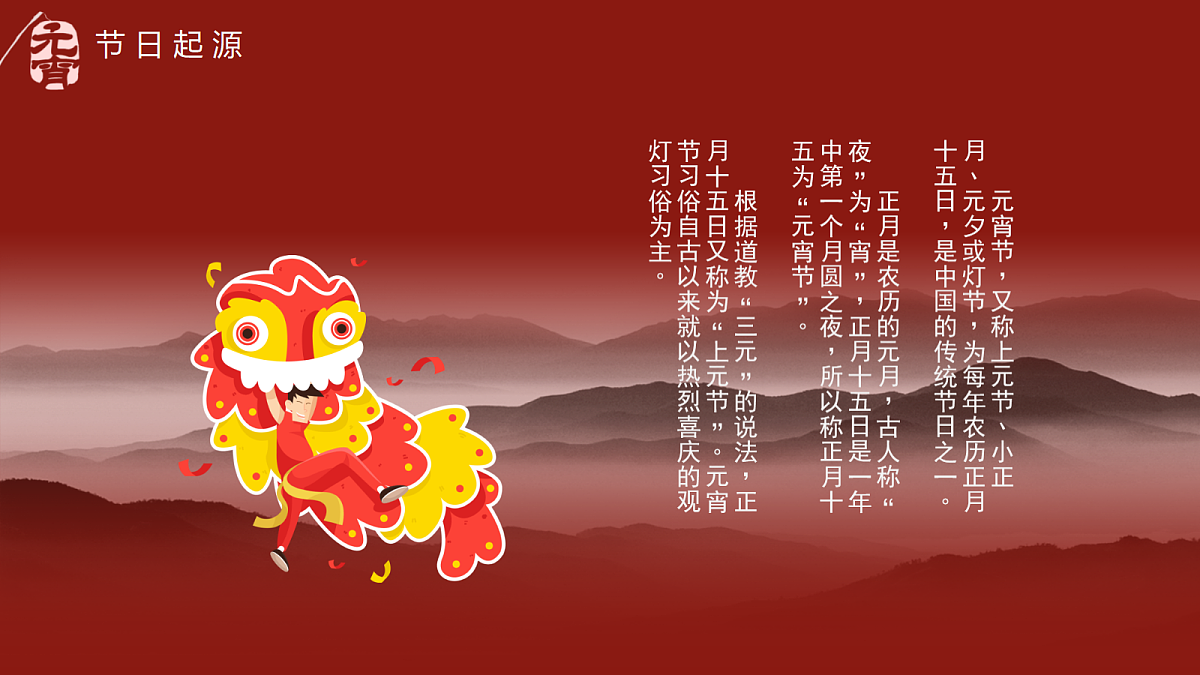 18024372第4页