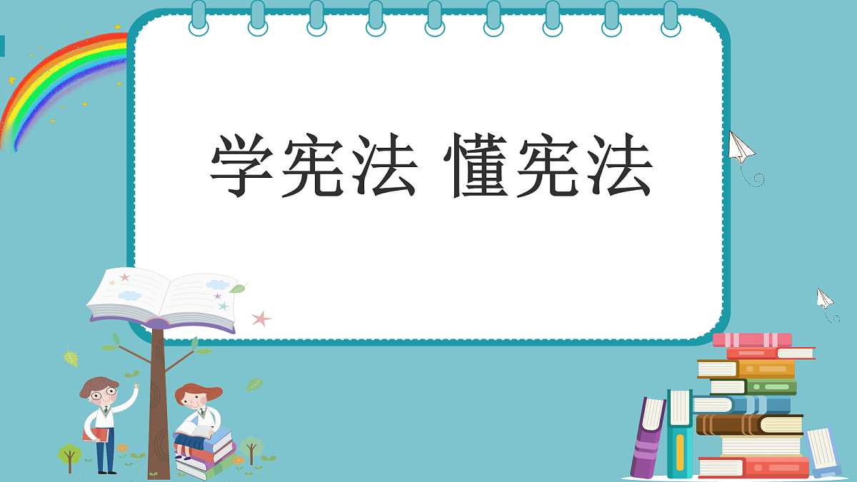 18024374第1页