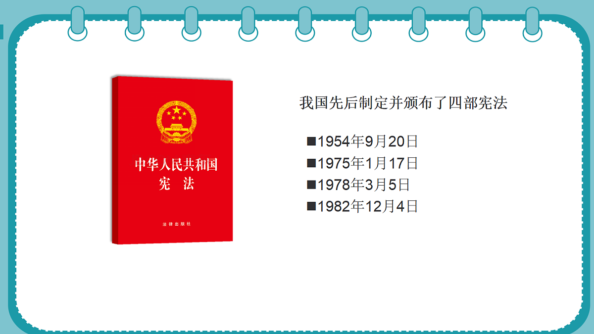18024374第4页