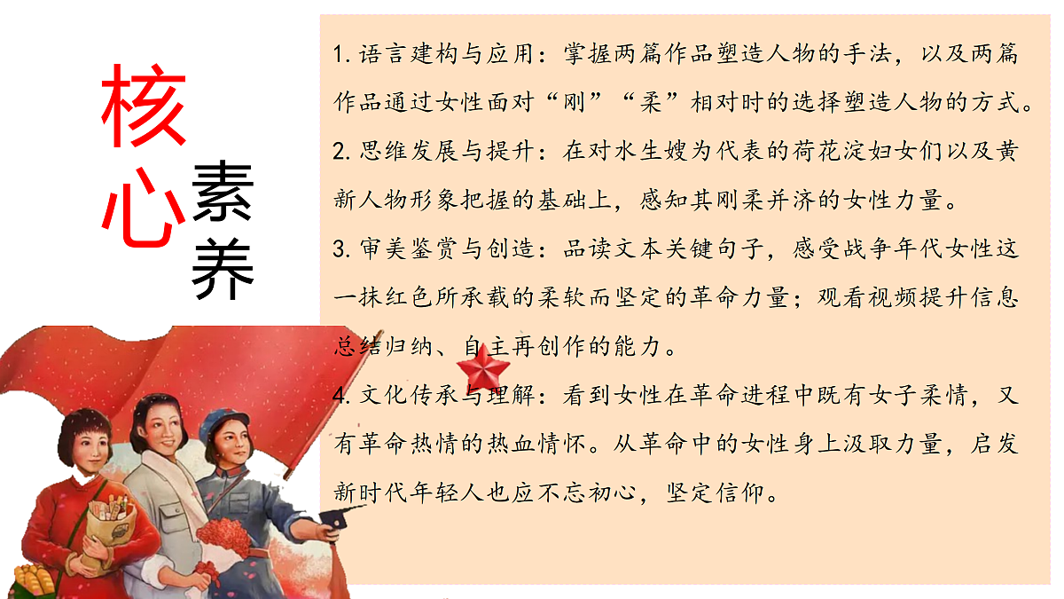 18024377第2页