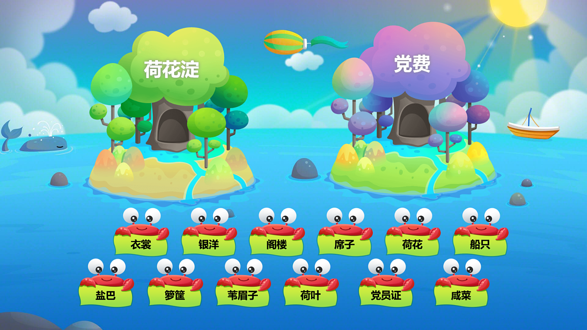 18024377第4页