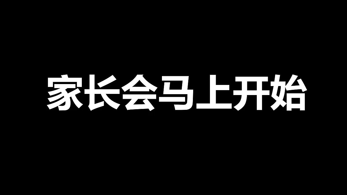 18024378第5页
