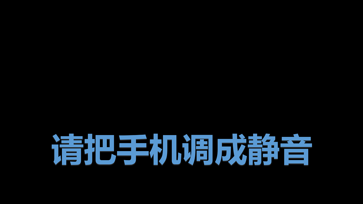 18024378第6页