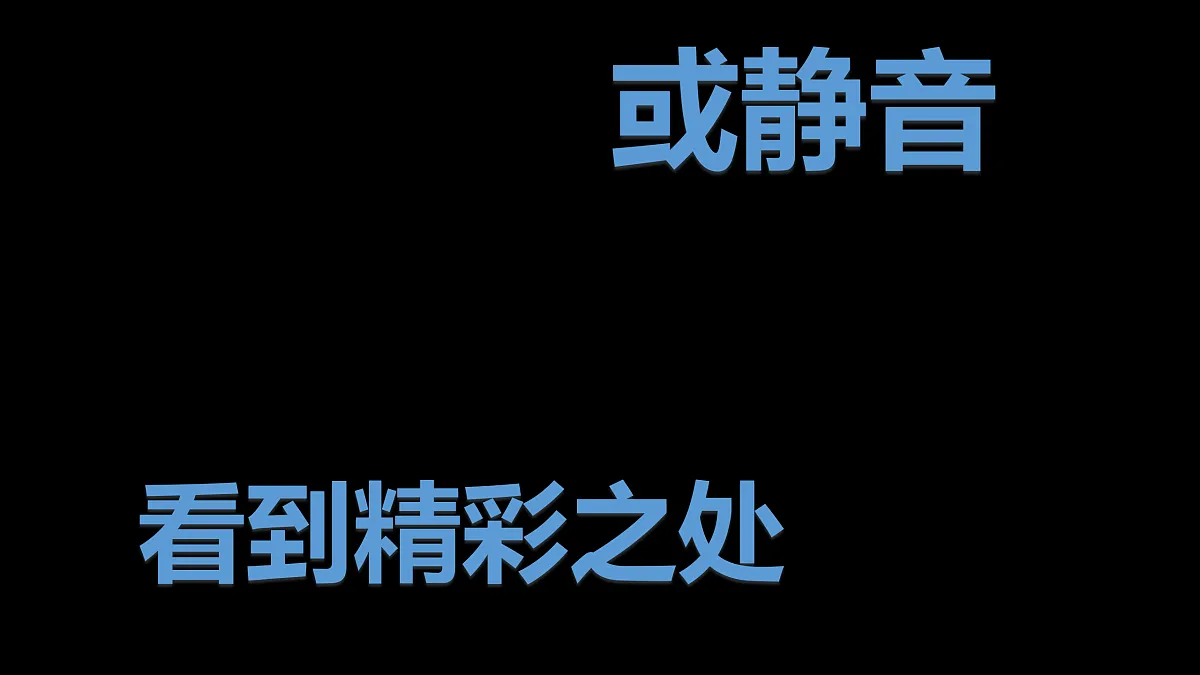 18024378第7页