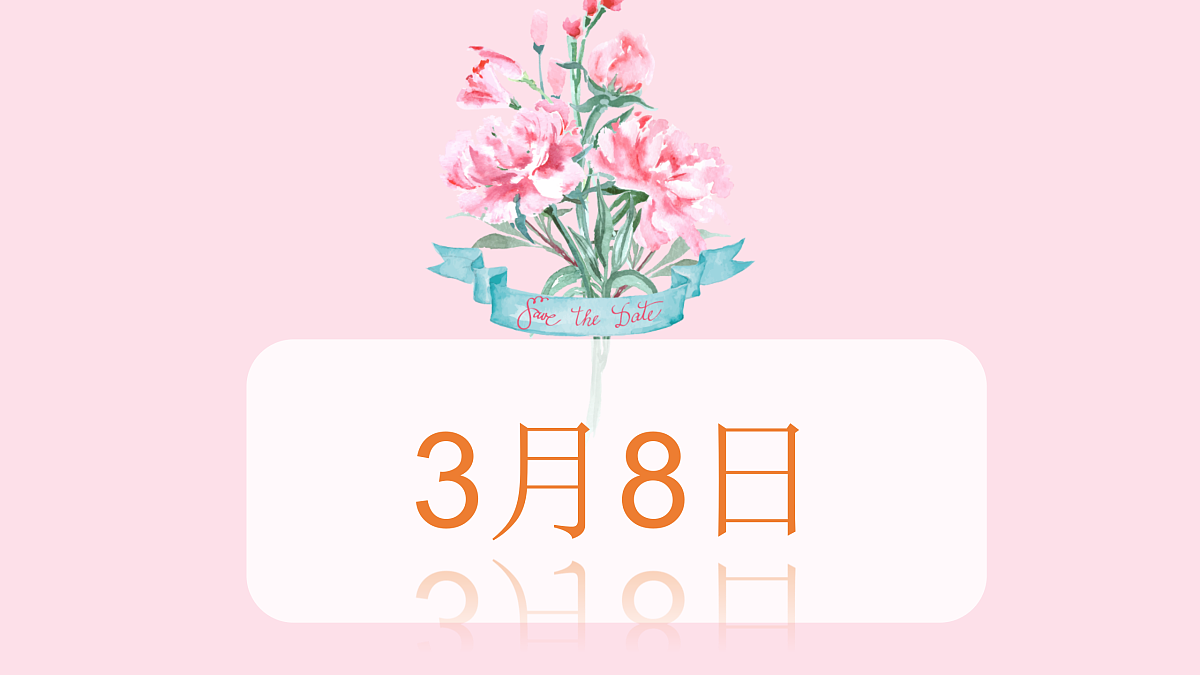 18024379第2页