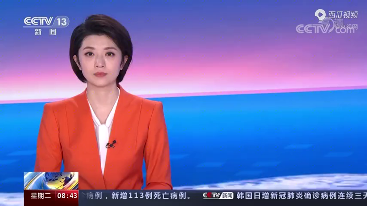 18024383第4页