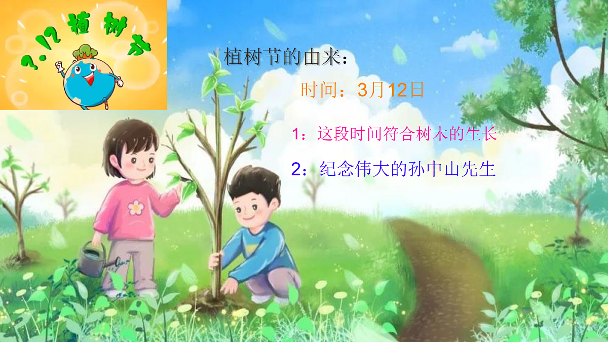 18024386第5页