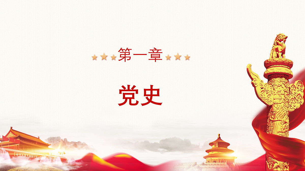 18024391第2页