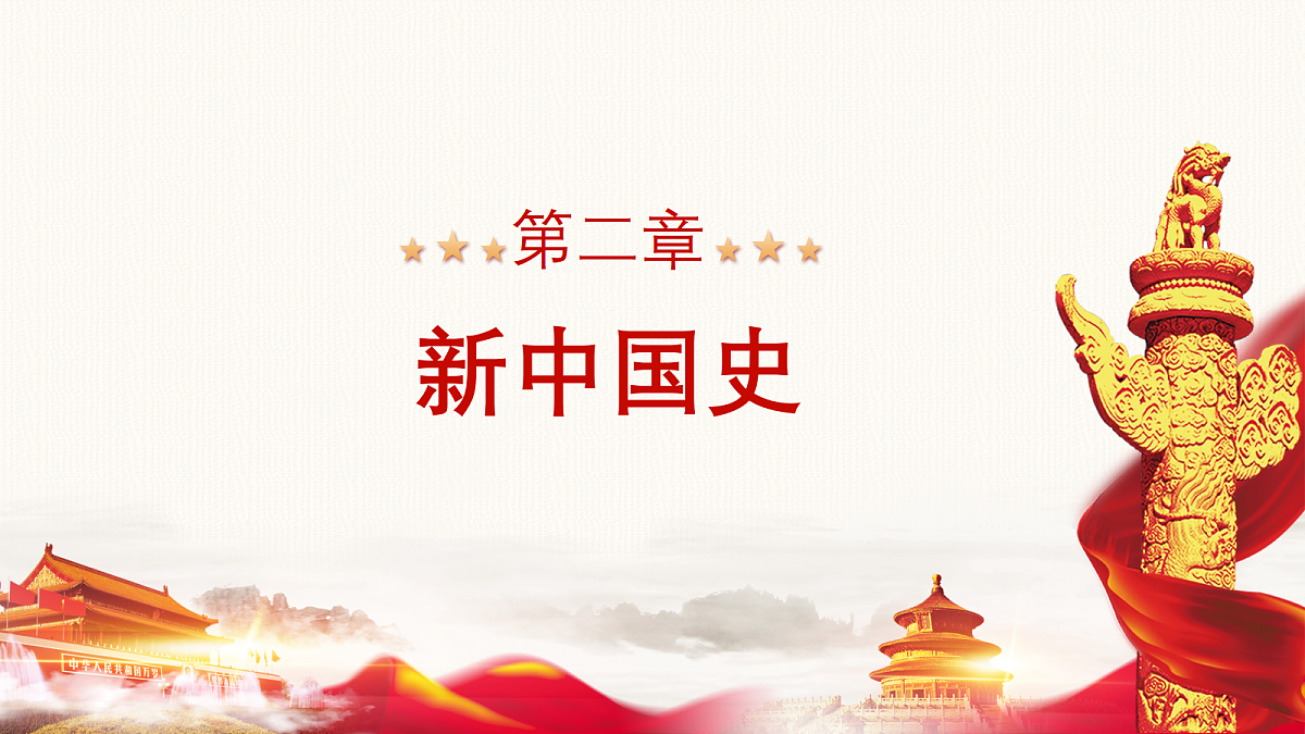18024391第4页