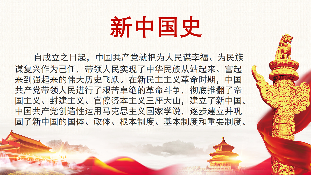 18024391第5页