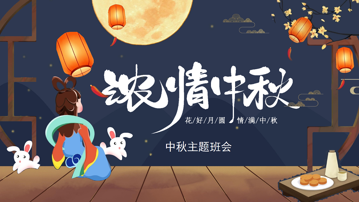 18024398第1页