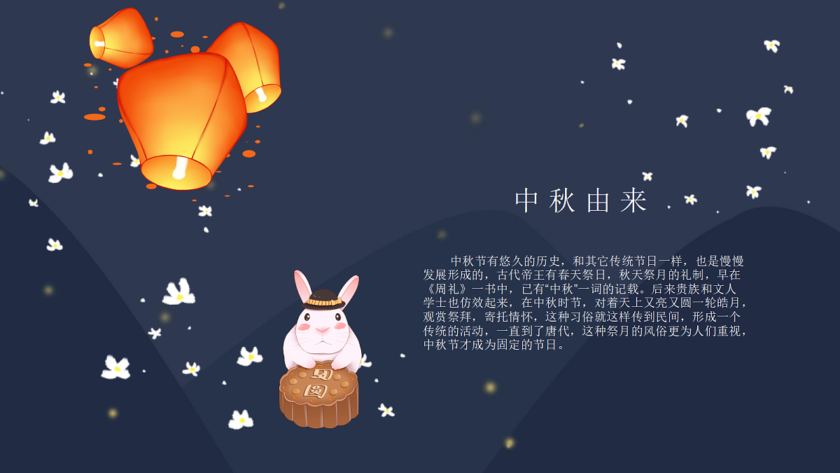 18024398第4页