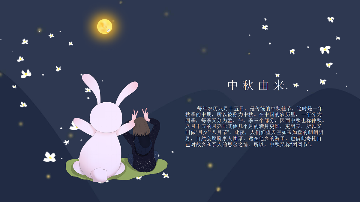18024398第5页