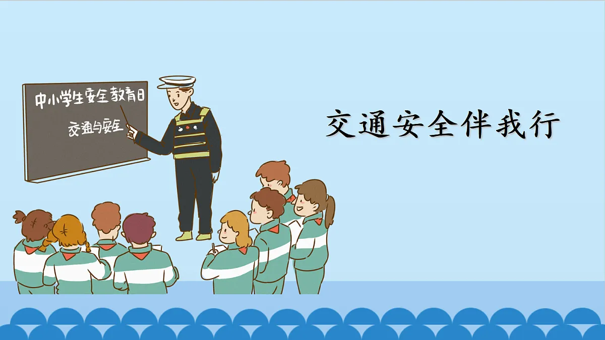 18024401第1页