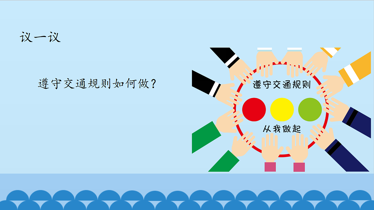 18024401第4页