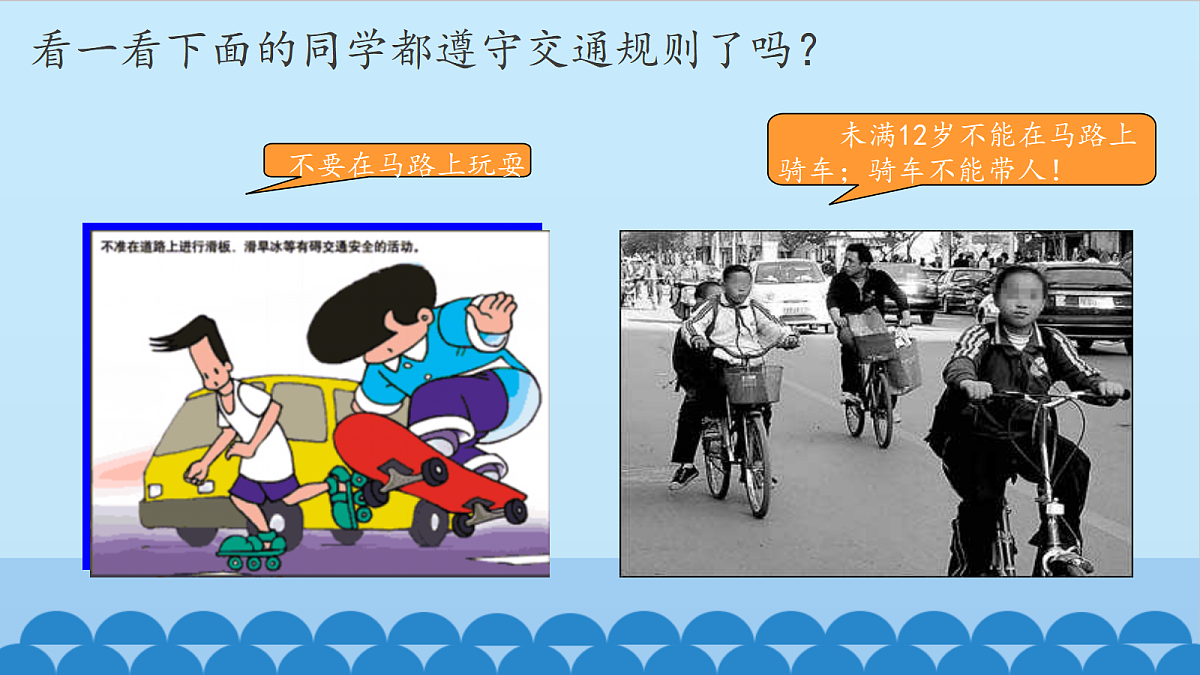 18024401第5页
