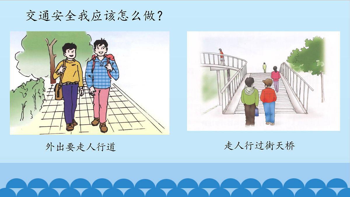 18024401第7页