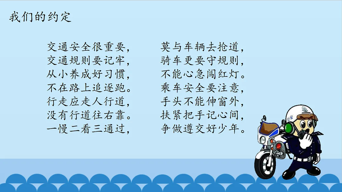 18024401第8页