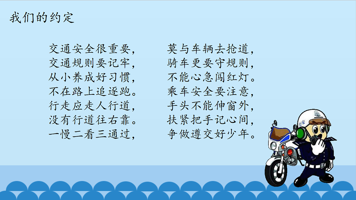 18024401第8页