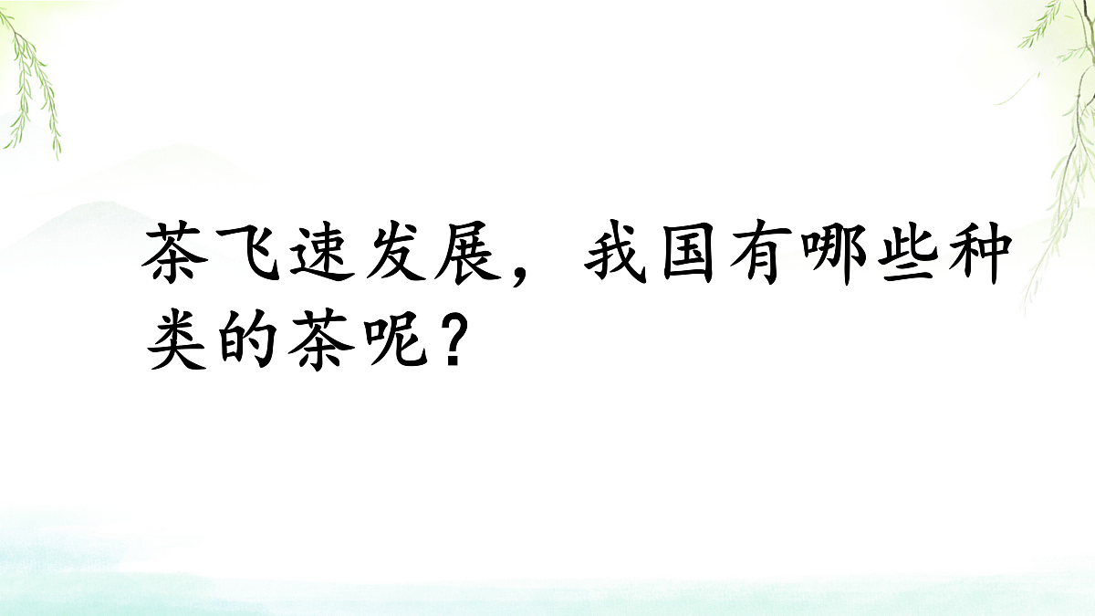 18024404第3页