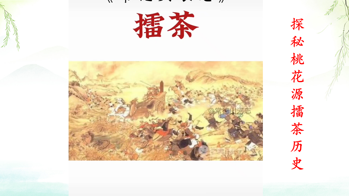 18024404第5页