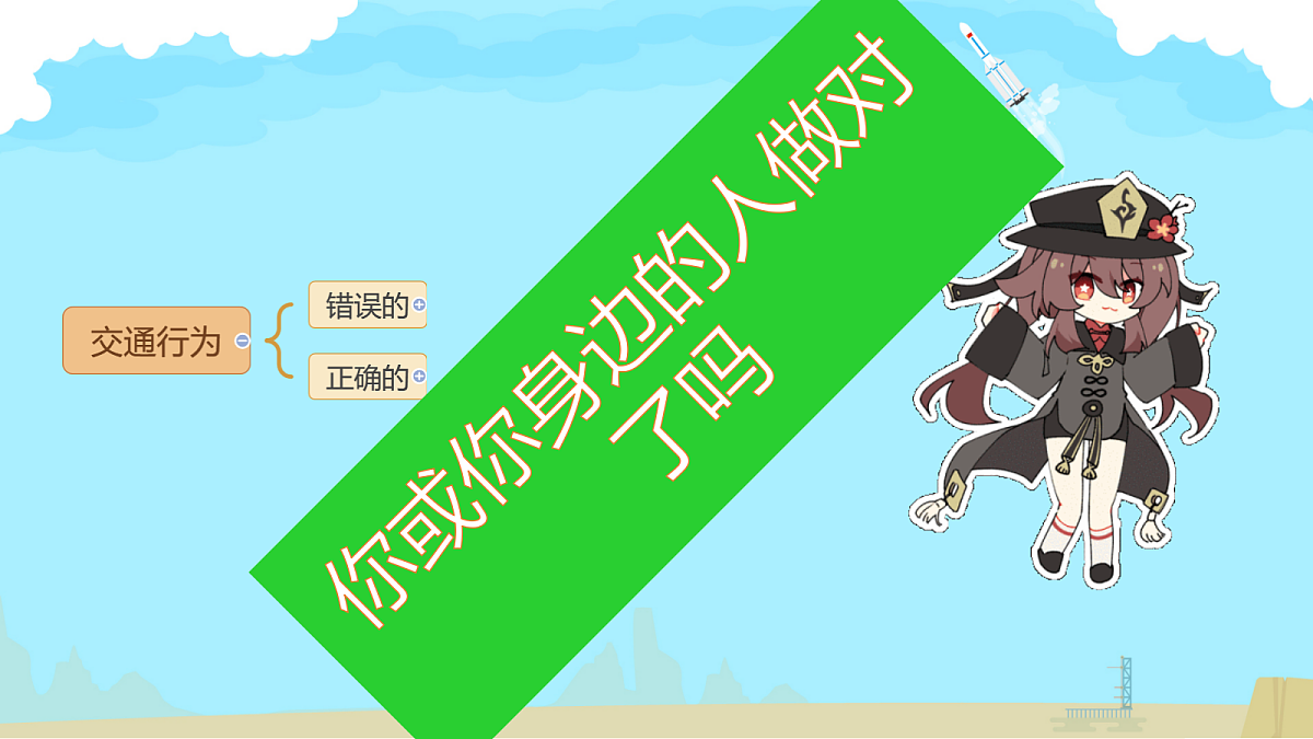 18024408第5页