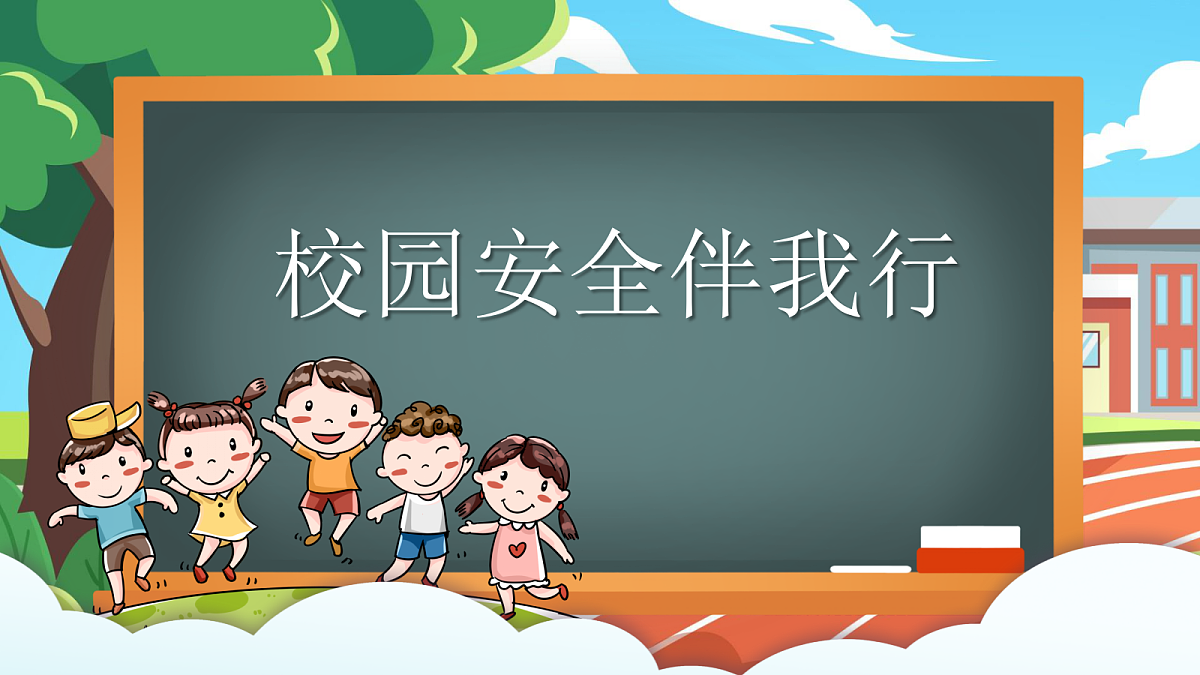 18024412第1页