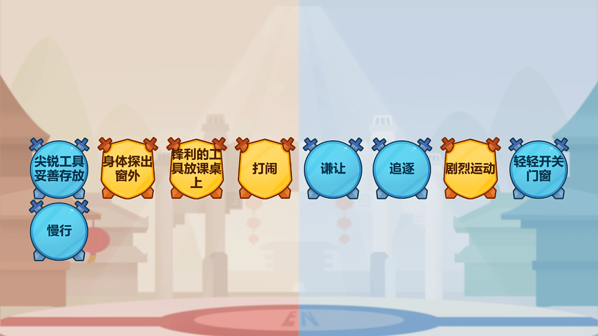 18024412第7页