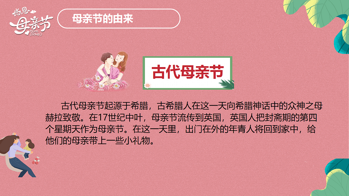 18024413第4页