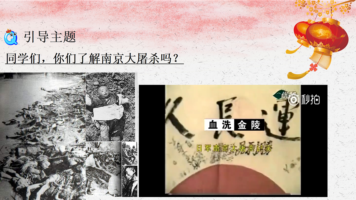 18024415第4页
