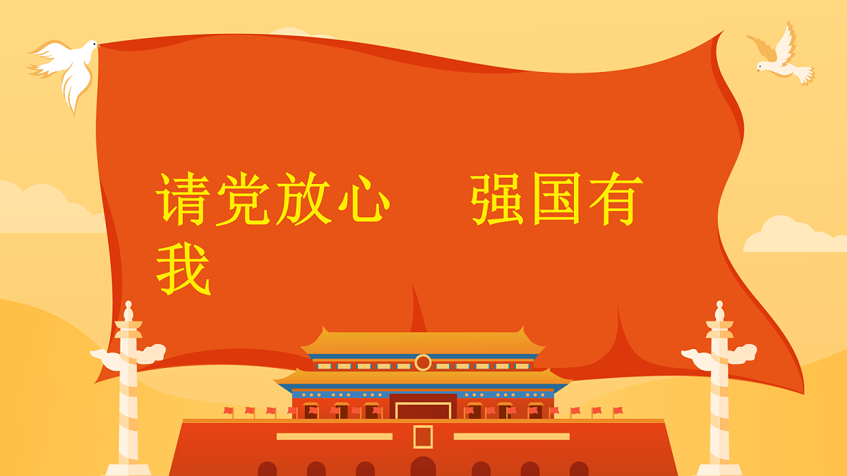 18024416第1页