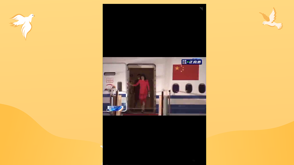 18024416第3页