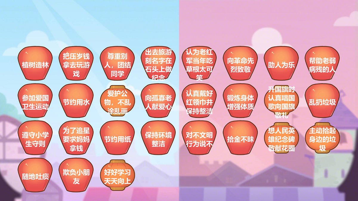 18024416第6页