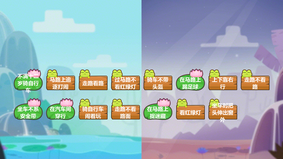 18024420第4页