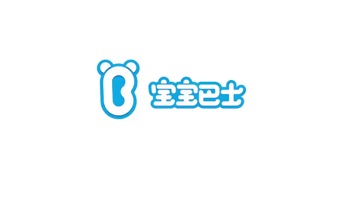 18024420第8页