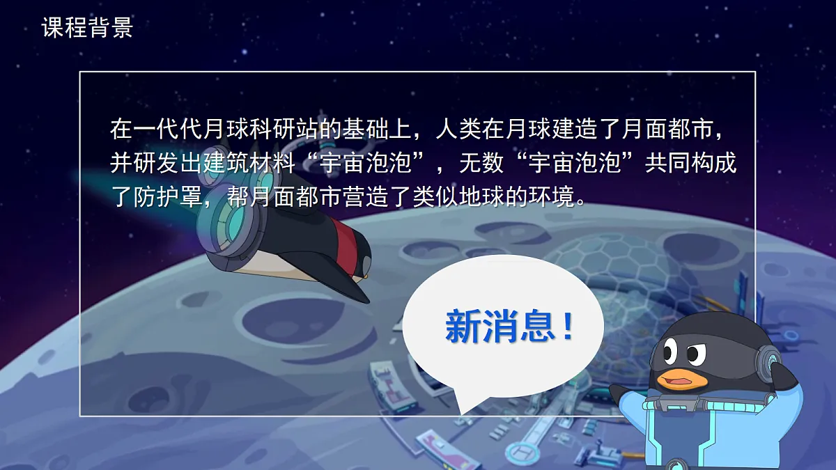 18024421第4页