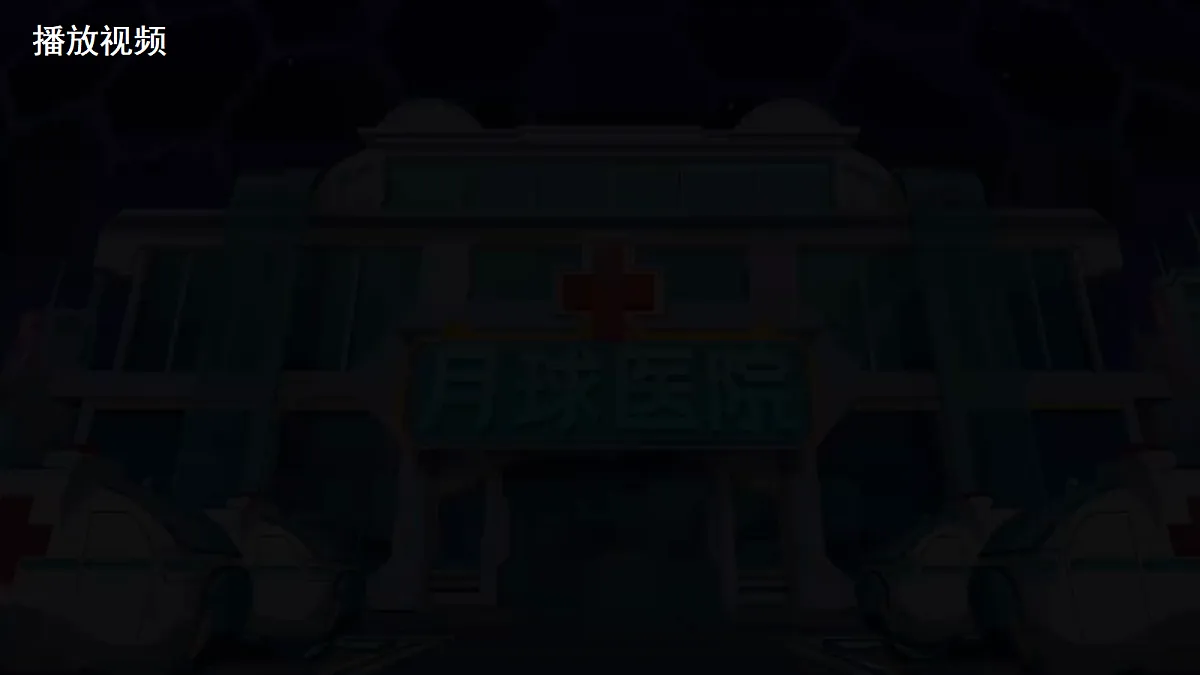 18024421第6页