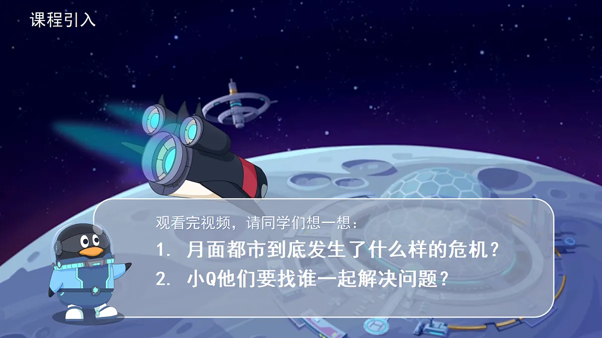 18024421第7页
