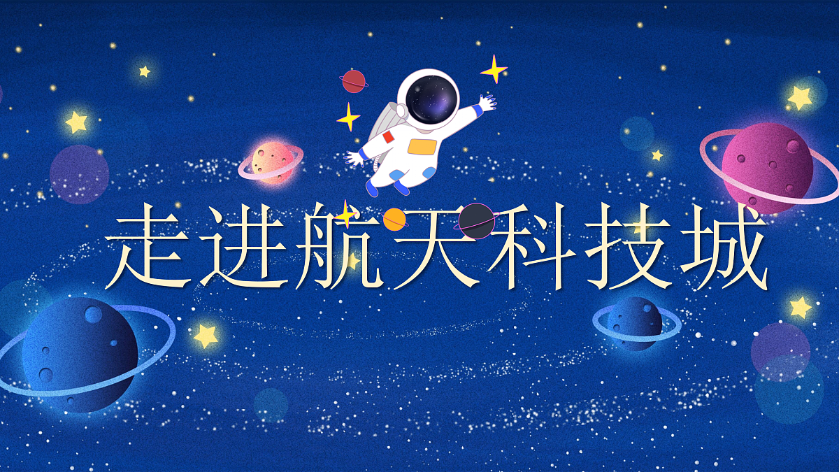 18024424第1页